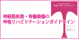 名称未設定-1いおうい