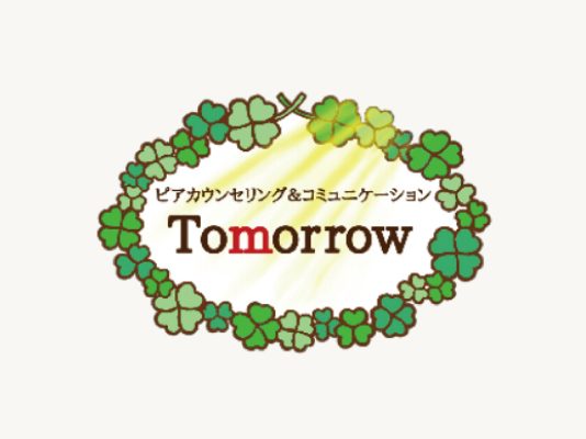 人生応援カウンセラーとして活動する患者さんを紹介