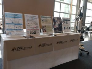 550580790_24898219919865038_3039832272419810389_n